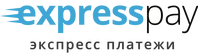 Экспресс платежи