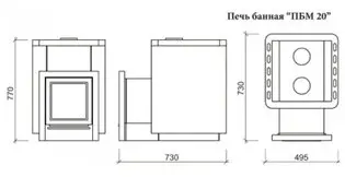 Печь для бани Мета-Бел "ПБМ 20" без стекла
