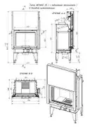 Каминная топка "FENIX 1E"