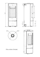 Печь-камин "Селигер"
