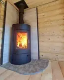 Печь-камин "Дунай"
